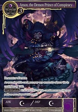 Amon, the Demon Prince of Conspiracy - Promos