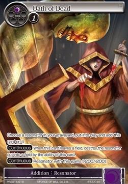 Oath of Dead - Promos