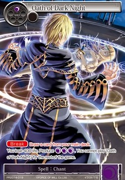 Oath of Dark Night - Promos