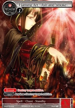 Flaming Art ~Ash and Smoke~ - Promos