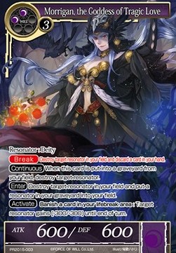 Morrigan, the Goddess of Tragic Love - Promos