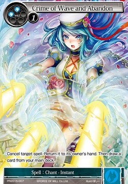 Crime of Wave and Abandon - Promos