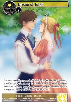 Dream of Juliet - Promos