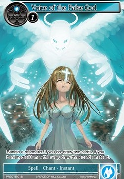 Voice of the False God - Promos