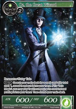 Oz, the Great Wizard - Promos