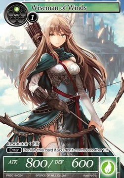 Wiseman of Winds - Promos