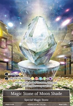 Magic Stone of Moon Shade - Promos