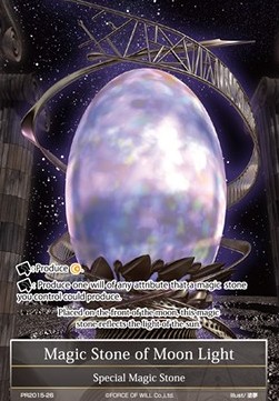 Magic Stone of Moon Light - Promos