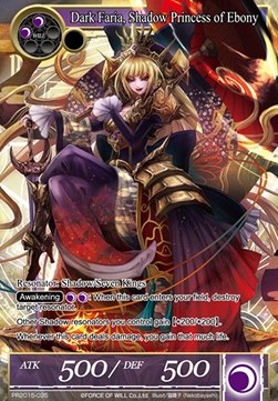 Dark Faria, Shadow Princess of Ebony - Promos
