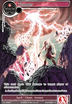 Thunder - Ruler League Promos