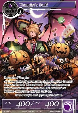 Vampire's Staff - Ruler League Promos