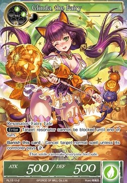 Glinda, the Fairy - Ruler League Promos