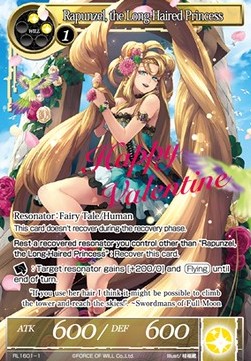 Rapunzel, the Long-Haired Princess - Ruler League Promos
