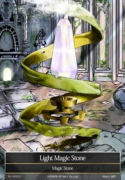 Light Magic Stone - Ruler League Promos