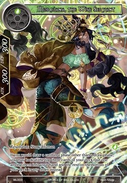 Morgiana, the Wise Servant - Wanderer League Promos