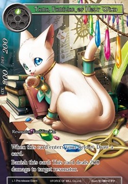 Tama, Familiar of Holy Wind - Prerelease Promos
