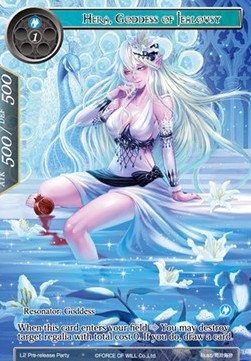 Hera, Goddess of Jealousy - Prerelease Promos