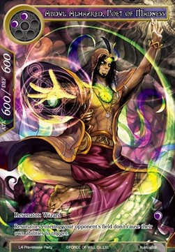 Abdul Alhazred, Poet of Madness - Prerelease Promos