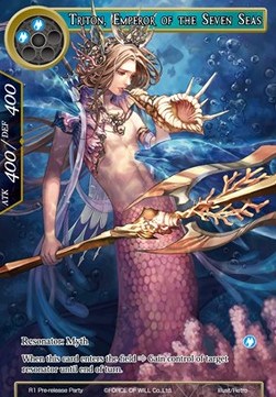 Triton, Emperor of the Seven Seas - Prerelease Promos