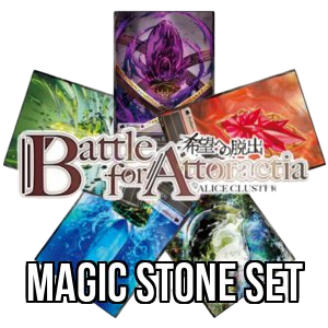 Battle for Attoractia: Magic Stone Set - Battle for Attoractia