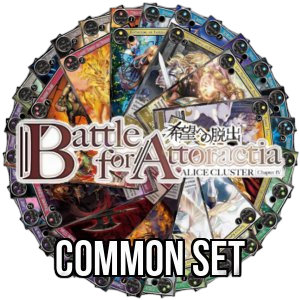 Battle for Attoractia: Common Set - Battle for Attoractia