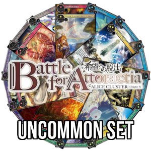 Battle for Attoractia: Uncommon Set - Battle for Attoractia