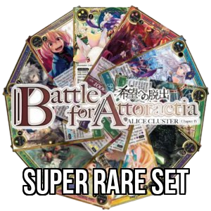 Battle for Attoractia: Super Rare Set - Battle for Attoractia