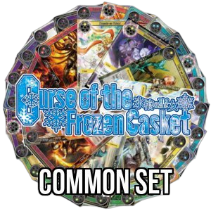 Curse of the Frozen Casket: Common Set - Curse of the Frozen Casket