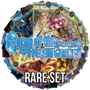 Curse of the Frozen Casket: Rare Set - Curse of the Frozen Casket
