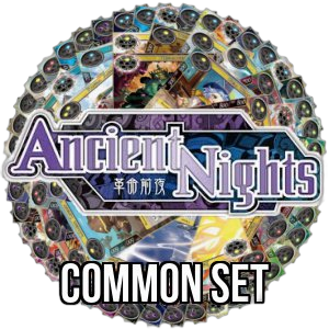 Ancient Nights: Common Set - Ancient Nights