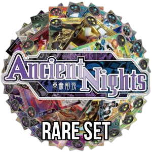 Ancient Nights: Rare Set - Ancient Nights