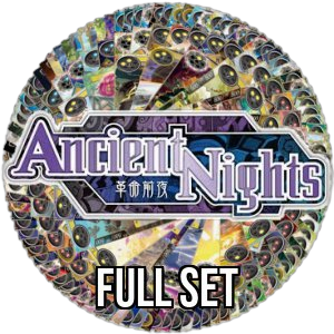 Ancient Nights: Full Set - Ancient Nights