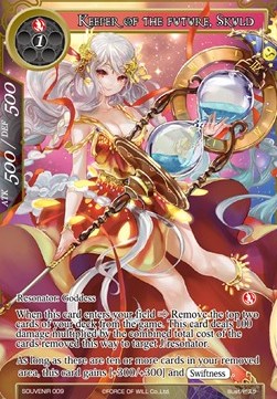 Keeper of the Future, Skuld - Souvenir Promos