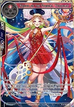 Keeper of the Present, Verdandi - Souvenir Promos