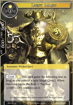 Light Majin - Advent of the Demon King