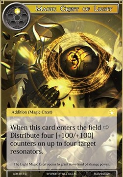 Magic Crest of Light - Advent of the Demon King
