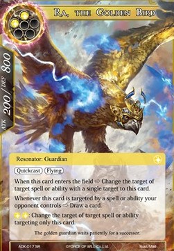 Ra, the Golden Bird - Advent of the Demon King
