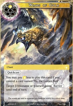 Winds of Gold - Advent of the Demon King