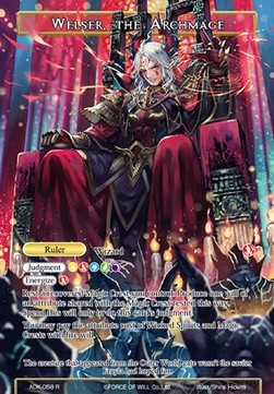 Welser, the Archmage // Welser, King of Demons - Advent of the Demon King