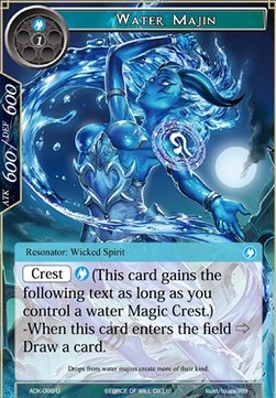 Water Majin - Advent of the Demon King