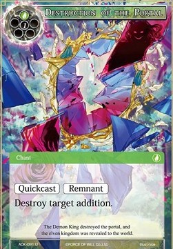 Destruction of the Portal - Advent of the Demon King