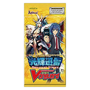 Brilliant Strike Booster - Brilliant Strike