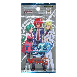 TRY3 NEXT Booster - TRY3 NEXT
