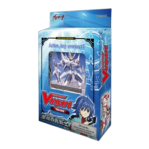Trial Deck: Blaster Blade - Trial Deck: Blaster Blade