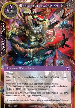 Beelzebub, Lord of Flies - Advent of the Demon King