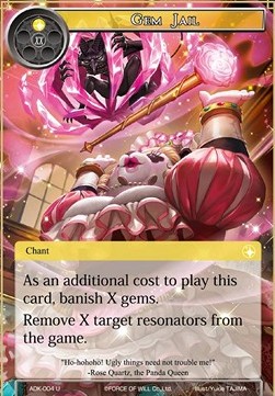 Gem Jail - Advent of the Demon King