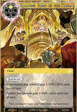 Rallying Song of the Panda - Advent of the Demon King