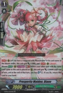 Prosperity Maiden, Diane [G Format] - Dragon King’s Awakening