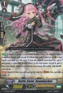Battle Sister, Baumkuchen [G Format] - Dragon King’s Awakening