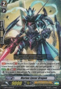 Morion Spear Dragon [G Format] - Dragon King’s Awakening